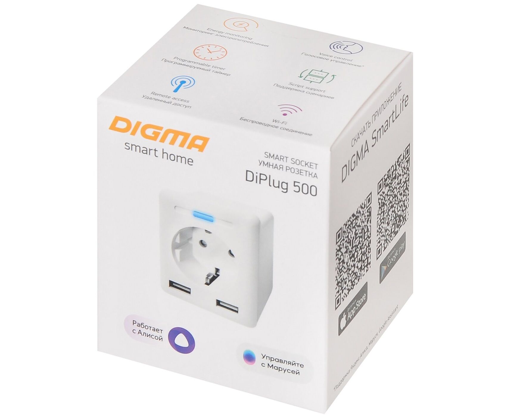 Умная розетка Digma DIPLUG 100