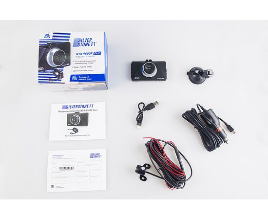  Видеорегистратор Silverstone F1 NTK-9500F Duo черный 